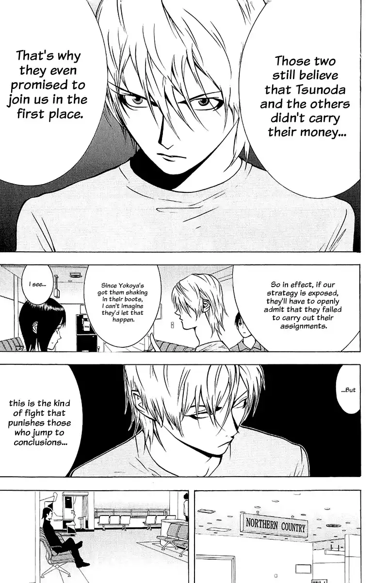 Liar Game Chapter 50 8